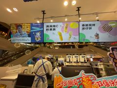 -波比艾斯(步步高梅溪新天地店)