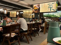 -山涧肴·湘味家肴(松岗满纷天地店)