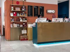 -海马体照相馆(万菱汇店)
