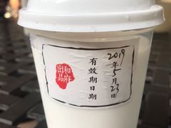 -和府捞面(EAC店)