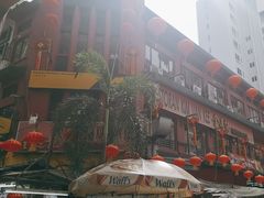 -金莲记(茨厂街店)
