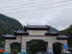-黔灵山公园