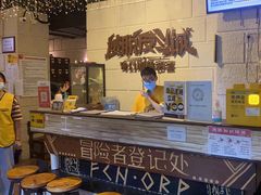 -逃脱反斗城沉浸剧情密室(北京路店)