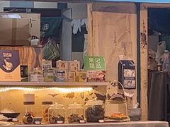 -东记甜品(佛山总店)