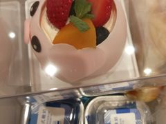 -好利来(西宸广场店)