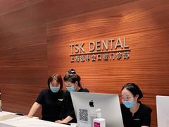 -TSK齿科德申会口腔门诊·联洋诊所