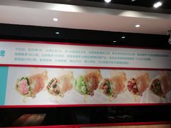 -奉天祥和锅烙铺(长江店)