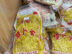 -六必居(前门店)