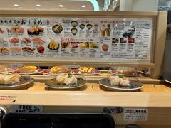 -大起水产回转寿司(大丸心斋桥店)