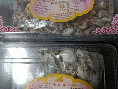 椒盐核桃仁-采芝斋评弹茶馆(观前街店)