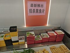 -李记鲜切牛肉自助火锅(紫薇花园店)