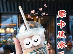 -星巴克(大宁店)