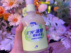 -喜茶(北京五棵松华熙店)