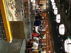 -东来顺饭庄(西直门店)