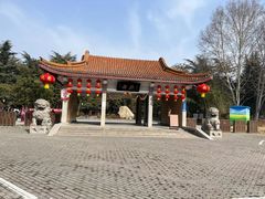 -西苑公园