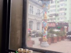 iphone_upload_pic-张包铺(道外店)