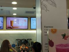 门面-CoCo都可(118广场店)