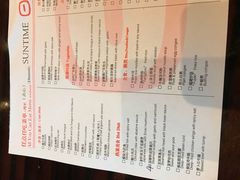 -新天世纪中餐厅