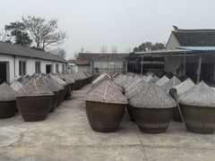 -苏州市吴中区光福窑上花果蜜饯厂