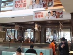 -阿瓦山寨·湘菜现炒·剁椒鱼头王(咸阳总店)