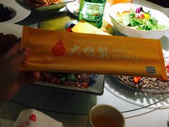 -大鸭梨烤鸭(顺义石园店)
