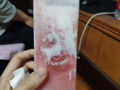-赵总请喝茶(海岸城店)