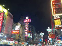 -唐人街(耀华力路)