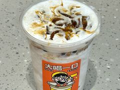 -万达广场(厦门湖里店)