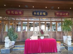 -那家小馆•北京菜•烤鸭(香山店)