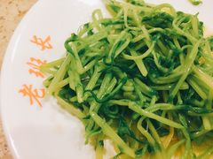 -老班长手工灌汤包老店(东山店)