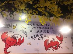 -特色酱椒鱼私房菜(黄鹤楼店)