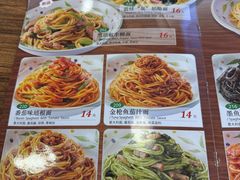 -萨莉亚意式餐厅(金隅嘉品mall店)