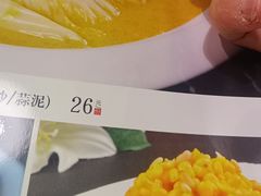 -曹胖子龙虾馆(黄桦路店)