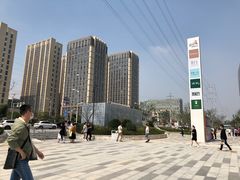 -龙湖南京江北天街