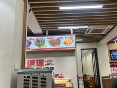 -龙厂长老火锅(抚琴店)
