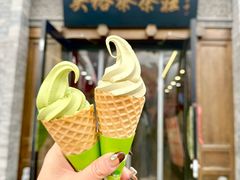 -吴裕泰(雍和宫店)