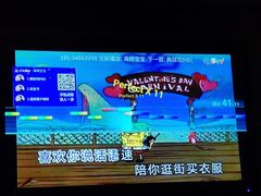 -歌神量贩式KTV(金谊店)