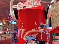 -东方明珠·可口可乐欢乐餐厅