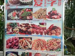 -盆满钵满·国家非遗传承(云台店)
