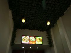 -遵义羊肉粉(官山二路店)