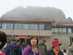 -黄山玉屏楼宾馆餐厅