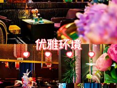 -索拉古贝(义乌北苑店)