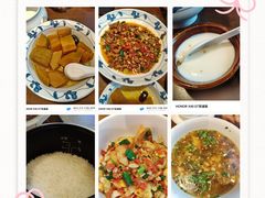 -八碗湘长沙市井菜(坡子街店)