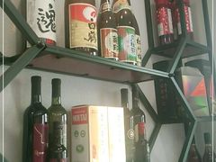 -臻牛烤肉