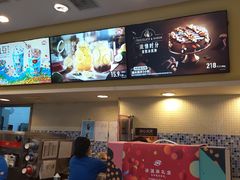 -DQ·蛋糕·冰淇淋(惠山万达店)