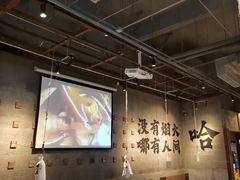 -破店肥哈·海鲜·烧烤(郑州银泰inPARK店)