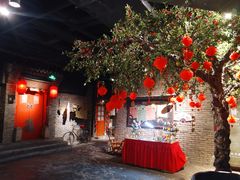 -和平菓局(王府井店)