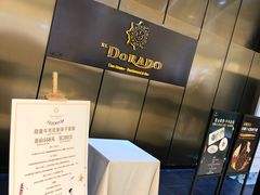-西山人家·二十年老字号农家菜(旺山店)