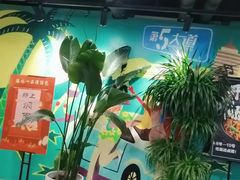 -第5大道精品休闲购物广场