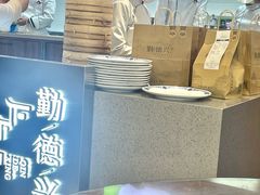 -勤德兴(湖滨路店)